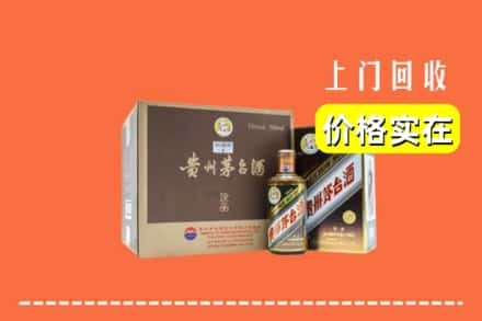 双江县回收彩釉茅台酒